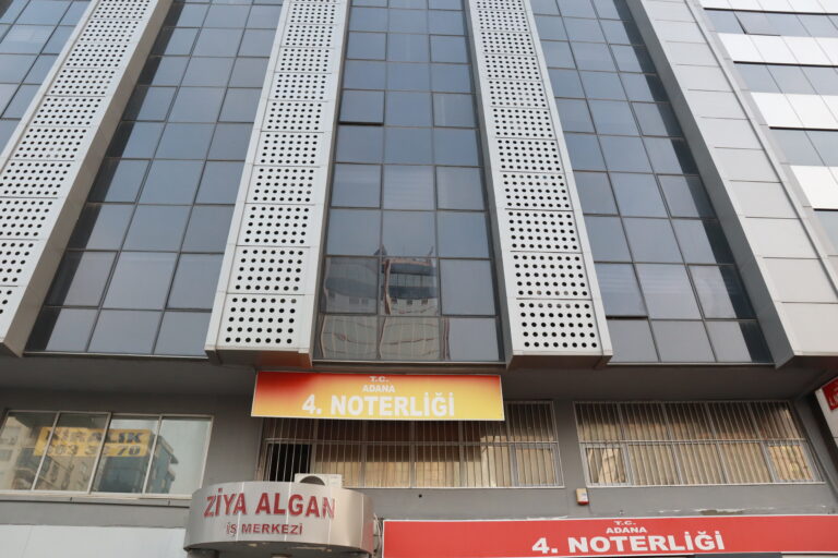 Ziya Algan İş Merkezi dış görünümü, ofisimizin bulunduğu bina (Seyhan, Adana)